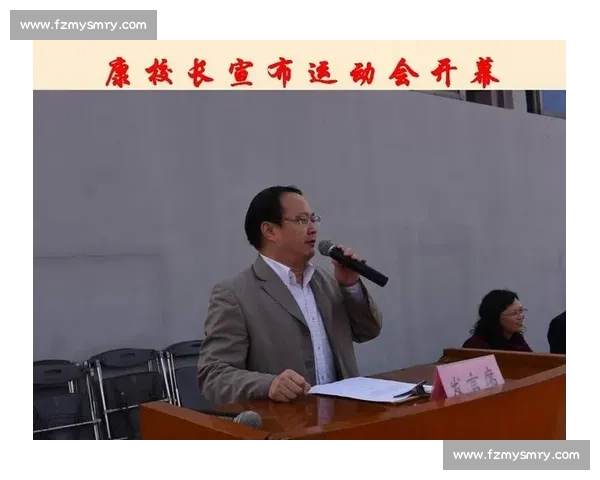 体育心理状态对运动表现的影响机制及提升策略研究