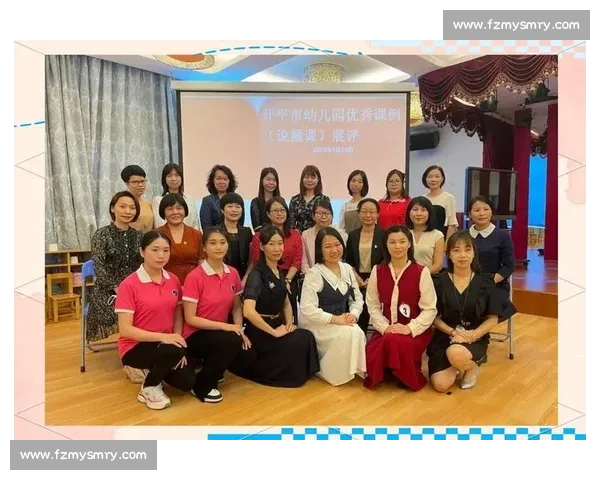 全国说播课比赛：激发教师创意与表达潜力的教育盛宴