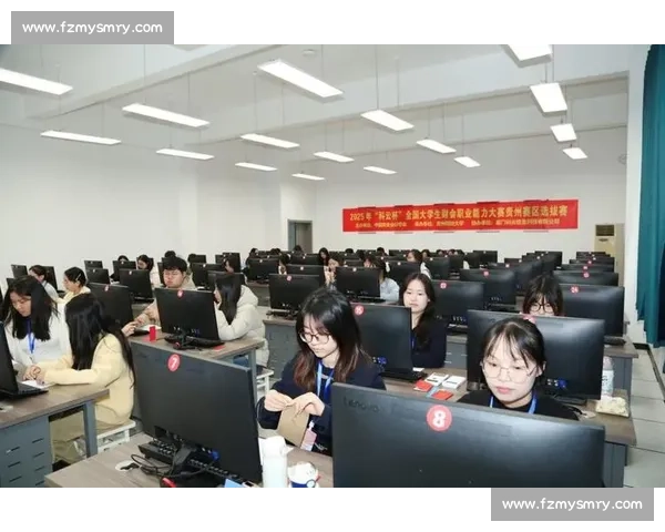会计精英角逐赛：智勇双全的财务竞技之旅