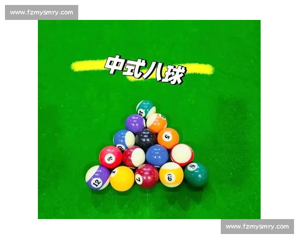 台球比赛用球的种类与设计原理探析及其对比赛的影响 台球比赛用球的种类与设计原理探析及其对比赛的影响