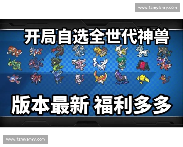 神奇宝贝对战盛典：探索宝可梦世界的竞技魅力与策略博弈